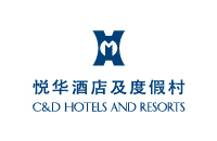 Xiamen Aqua Resort Logo