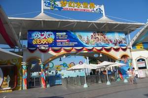 观音山水上乐园